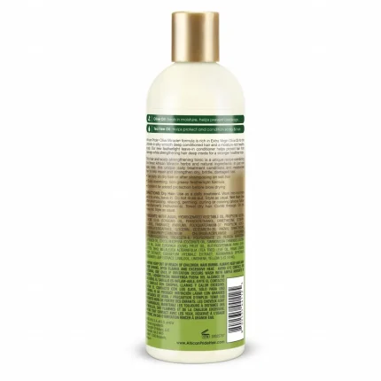 African Pride Olive Miracle Leave-In Conditioner 355ml — frontal