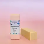 Bujas Desodorante Sólido Sinae 60g