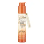 Giovanni 2chic Ultra-Volume Super Potion Hair Volumizing Booster 53ml
