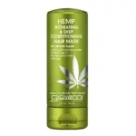 Giovanni Hemp Hydrating and Deep Conditioning Hair Mask 147ml