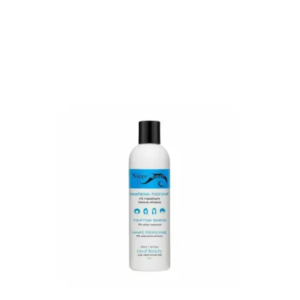 Nappy Queen Shampooing Purifiant 250ml