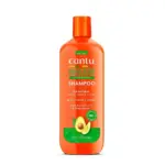Cantu Avocado Hydrating Shampoo 400ml