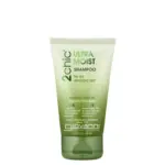 Giovanni 2chic Ultra-Moist Shampoo 44ml