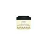 Ziaja Mascarilla Capilar Concentrada Suavizante 200ml