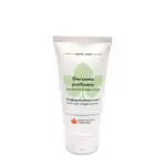Biofficina Toscana Cuerpo Deo Crema Purificante 50ml