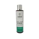 Isha Cosmetics Gel Idratante Fico D’India E Spirulina 200ml