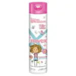Novex My Little Curls Hair Conditioner 300ml