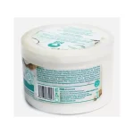 Afro Love Curling Puree 235g — frontal