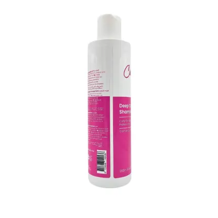 Curly Secret Shampoo Deep Cleansing 250ml — frontal