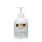 AfroRicci Kids Gocce Di Seta Senza Risciacquo 250ml