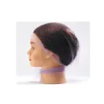 Redecilla Triangular Extra para Dormir