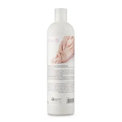 Ablandador Liquido Callos Y Durezas 500ml