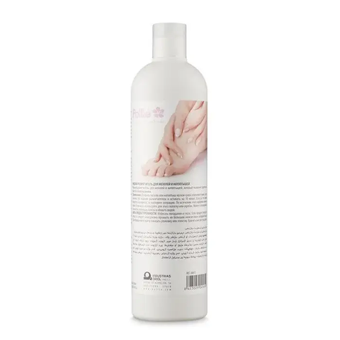 Ablandador Liquido Callos Y Durezas 500ml