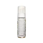 Anwen Orange and Bergamot Champú Espuma 170ml — frontal