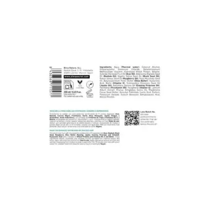 Alma Secret Extreme Repair Mask 250ml — frontal